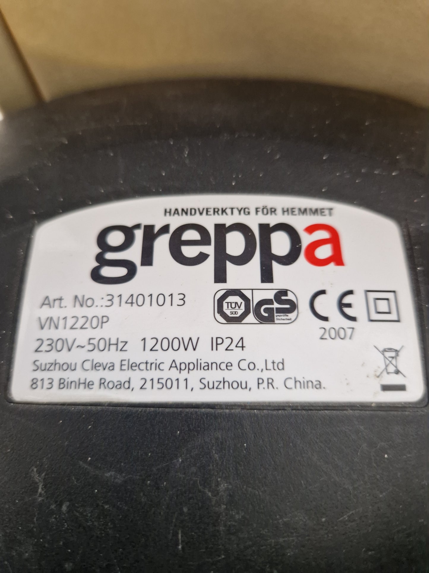 Greppa dammsugare 230V 1200W